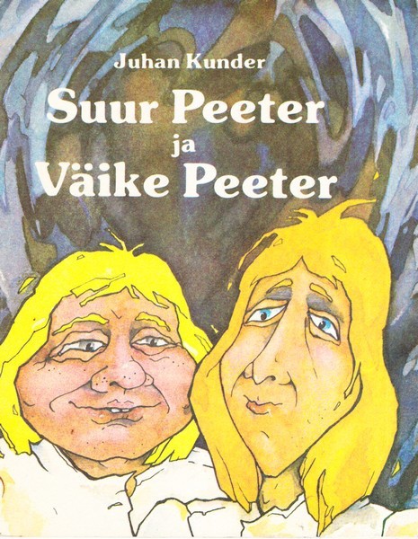 Suur Peeter ja Väike Peeter