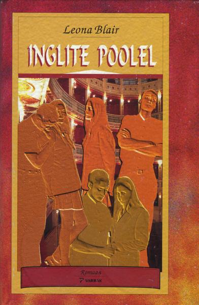 Inglite poolel