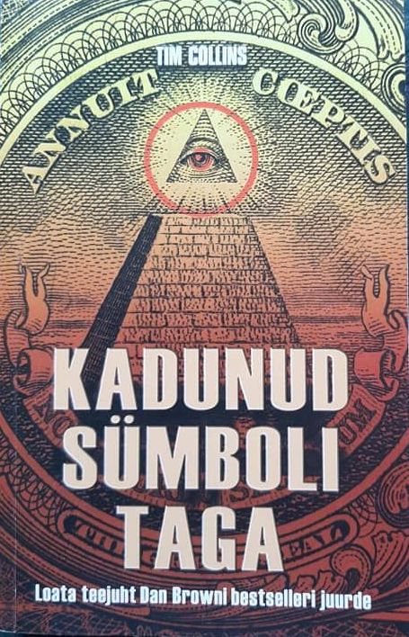 Kadunud sümboli taga