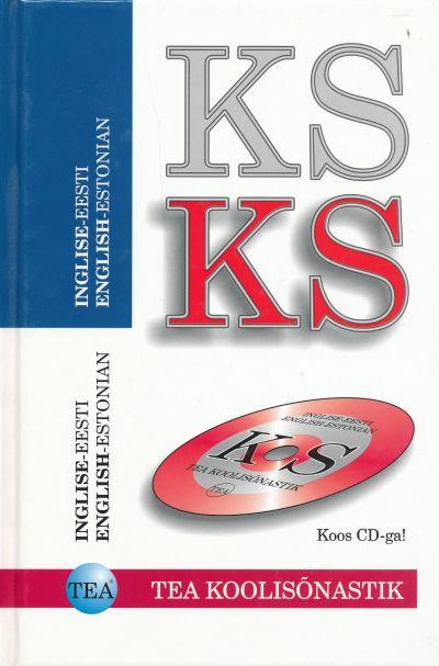 Inglise-eesti-English-estonian + CD-ROM: TEA Koolisõnastik