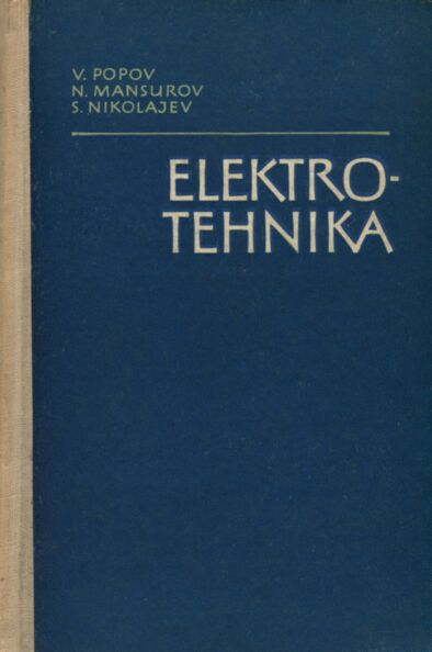 Elektrotehnika