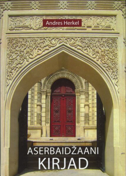 Aserbaidžaani kirjad