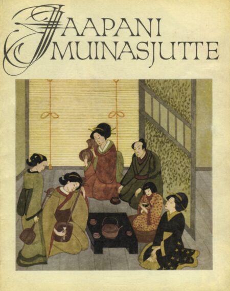 Jaapani muinasjutte