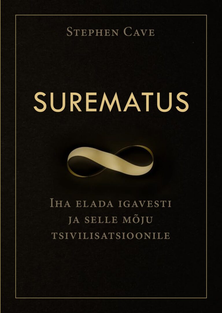 Surematus