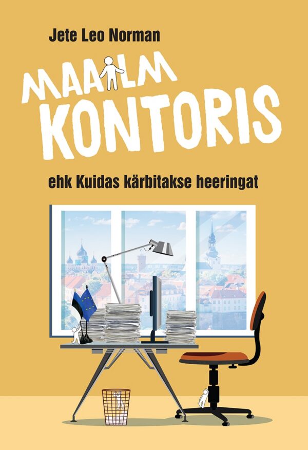 Maailm kontoris ehk Kuidas kärbitakse heeringat