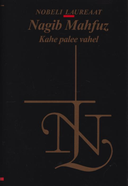 Kahe palee vahel